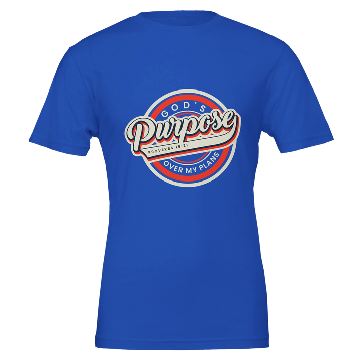 God’s Purpose Over My Plans T-shirt | Kingdom Klothing